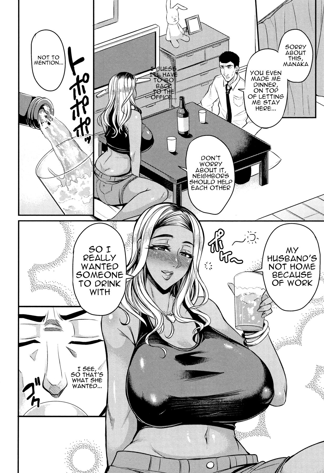 Hentai Manga Comic-Wife Breast Temptation-Chapter 4-2